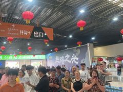 -伊宁站