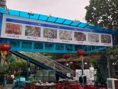 -杨厝六十六农庄农舍(杨厝路店)