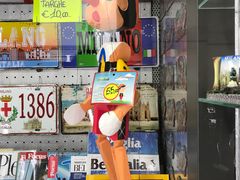 -文艺复兴百货(米兰大教堂广场店)