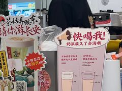-茶话弄(北京五棵松万达店)
