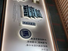 -马记永·兰州牛肉面(3019君尚店)