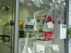 -恋物百货商店(华侨城店)