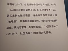 -上海电影博物馆