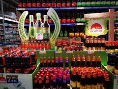 -麦德龙(闵行店)