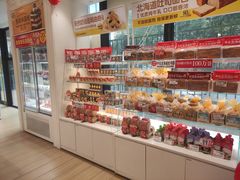 -味多美(金沙江路店)