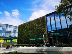 -星巴克(深圳前海企业公馆店)