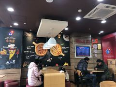 大堂-达美乐比萨(文三路店)