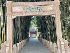 -采石矶景区