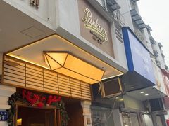 -Parking Coffee(孩儿巷店)