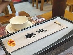 -探唐烧烤(棠东店)