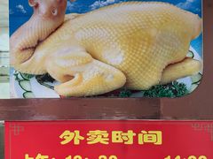 -万年酒楼(越秀南路店)
