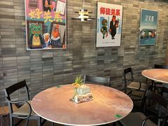 -胡大饭馆 24h(簋街总店)