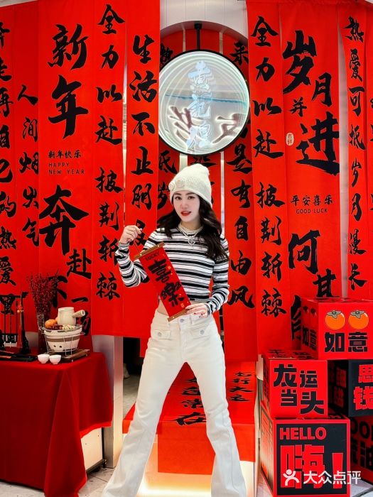 黄记煌三汁焖锅(新佳丽江汉路店)图片