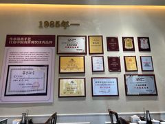 -紫光园(创始店)