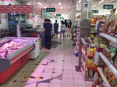 -和平门菜市场