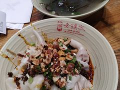 -协茂森老钟家(保利店)