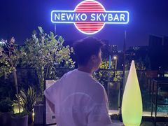 -纽扣NEWKO