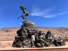 -火焰山景区(火焰山镇)