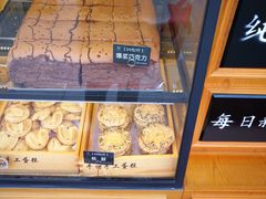-牛诗诗现烤纯手工蛋糕(SM广场店)
