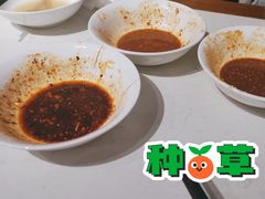 -樊三嬢手工甜水面(大邑安仁店)