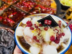 -正南齊北重庆老火锅(光华村直营店)