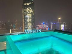 -重庆解放碑威斯汀酒店