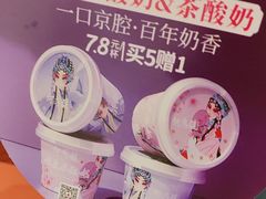 -大鸭梨烤鸭(金色漫香店)