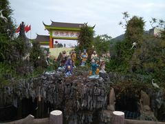 -八景休閒山莊  廣東十大名山莊