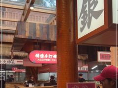 -耕渔小院·湖南鱼鲜(望城店)