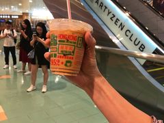 -兰芳园(上环店)
