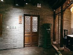 -四世同堂·京菜·烤鸭(双井店)