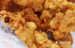 Chongqing Meat Strips