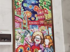 -甜心妈妈·榴莲星级糖水(北京路总店)