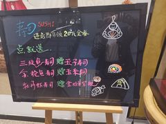 -瑞膳首尔参鸡汤(龙塔店)