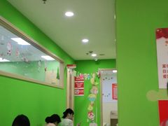 -昂立青少儿成长中心(杨浦国和1000校区)