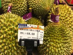 -金鹰超市(国际购物中心新街口店)