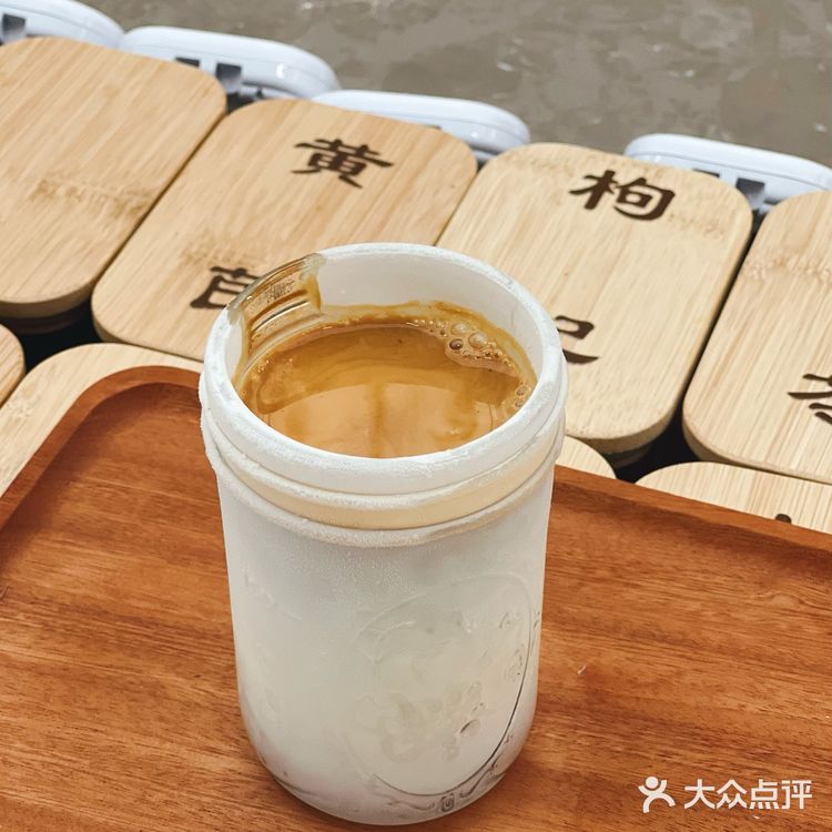 沈阳也有上海同款-80℃ 冰杯Dirty了！