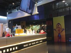 -野人牧坊Gelato(天津南开大悦城店)