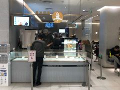 -喜茶(青岛金狮广场店)