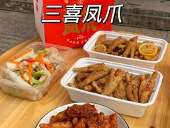 -牛华八婆麻辣烫(起源店)