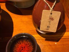 -意满花千醉(金茂览秀城店)
