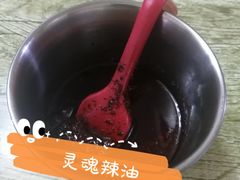 -马记大锅煮(总店)