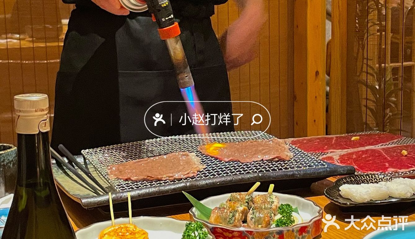 杭州这家日料店PLMM快去吃🥢日漫居酒屋🏮