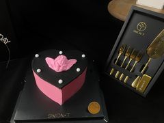 -西檬树SIMON·T轻奢蛋糕(大东方Max店)