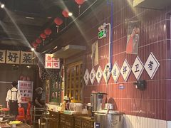 -楠火锅(广州总店)