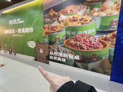 -7mall美食潮地标