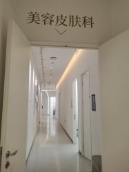 -Dr.U博士医疗美容医院