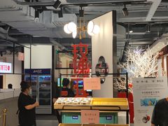 -玫瑰花园自助烤肉(顺义鑫海韵通店)