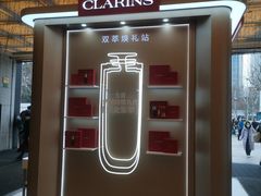 -上海久光百货