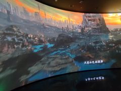 -中国湿地博物馆